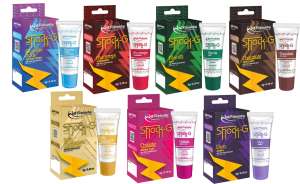 Gel Eletrizante Shock-G 8g  - La Pimienta