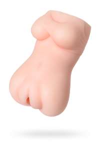 Masturbador masculino Corpinho Cherry Ripe - Intt