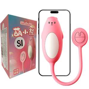  Bullet com Formato de Gato - À Longa distância Via  APP - Importado