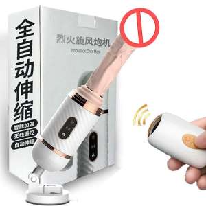 Máquina do sexo com vibração e aquecimento Cyclone Fire - Dibe - Importado