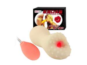 Simulador de Sexo Oral com Sucção - Importado